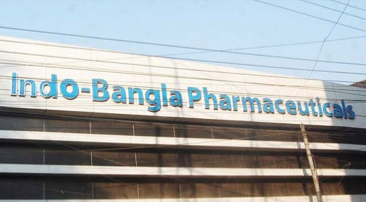 ইন্দো-বাংলা ফার্মার উদ্যোক্তার সাড়ে ২৪ লাখ শেয়ার বিক্রির ঘোষণা 
