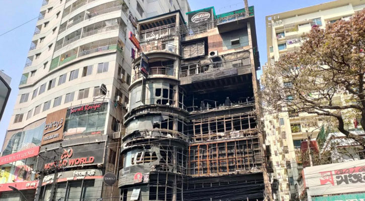 বেইলি রোডে আগুনের ঘটনায় আরও ৩ জন গ্রেপ্তার