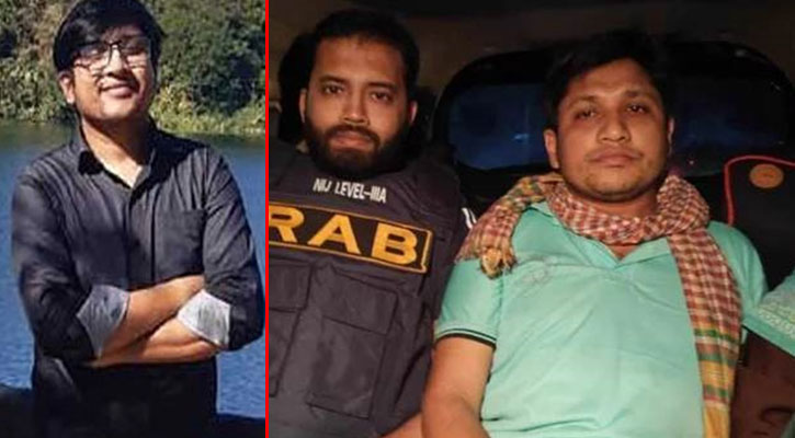 বান্দরবানে অপহৃত ব্যাংক ম্যানেজারকে উদ্ধার