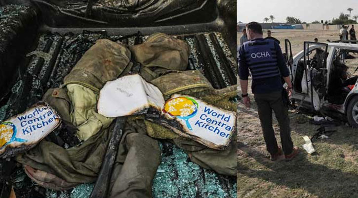 গাজায় ৭ ত্রাণকর্মী হত্যায় ইসরাইলের দুই সেনা কর্মকর্তা বরখাস্ত  