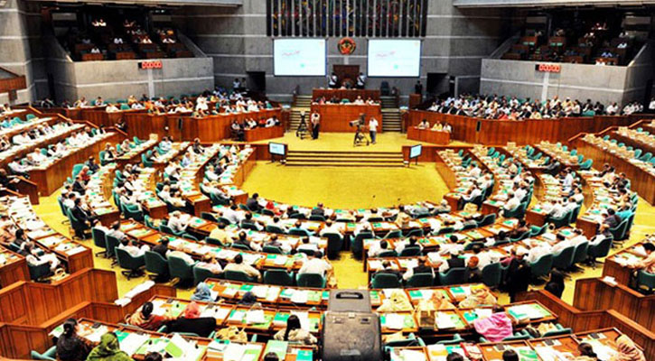সংসদের দ্বিতীয় অধিবেশন বসছে ২ মে 