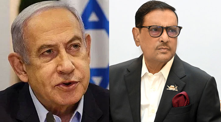 নেতানিয়াহু এ যুগের হিটলার