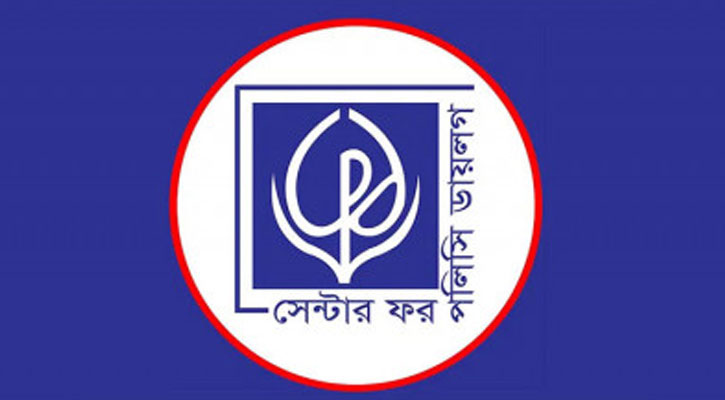 ৫০ বছরে বাংলাদেশের সফলতা চোখে পড়ার মতো