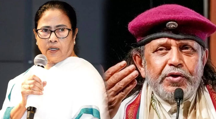 মিঠুন চক্রবর্তীকে ‘বাংলার গাদ্দার’ বললেন মমতা