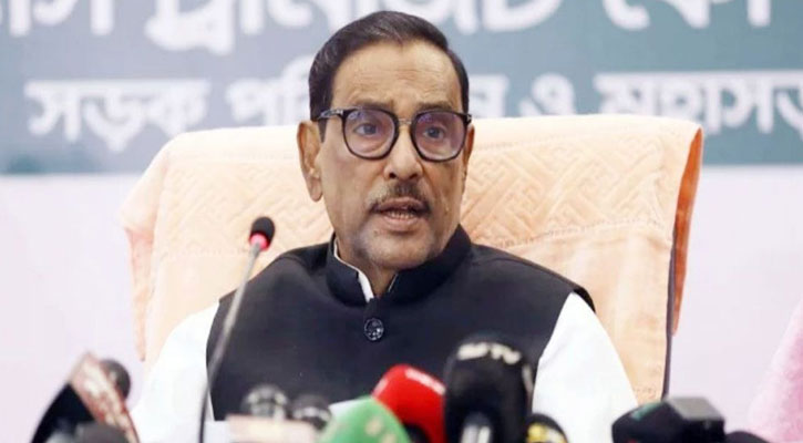 এমপি-মন্ত্রীর স্বজনদের স্থানীয় নির্বাচন থেকে সরে দাঁড়ানোর নির্দেশ