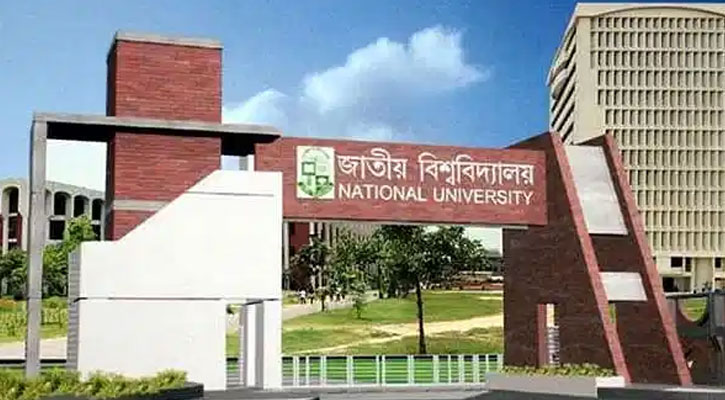 তীব্র তাপদাহে জাতীয় বিশ্ববিদ্যালয়ের ক্লাসও বন্ধ 