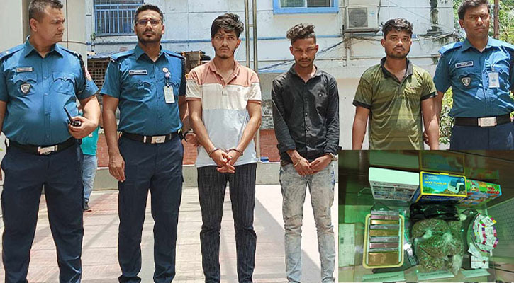 আমেরিকা থেকে ঢাকায় কোটি টাকার গাঁজার চকলেট