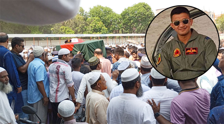 নানার কবরে চিরনিদ্রায় শায়িত পাইলট আসিম জাওয়াদ