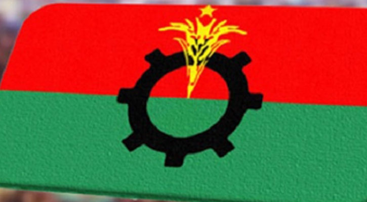 ক্ষমা চেয়ে আবেদন, দলে ফিরতে চান বিএনপির ৩০০ নেতা