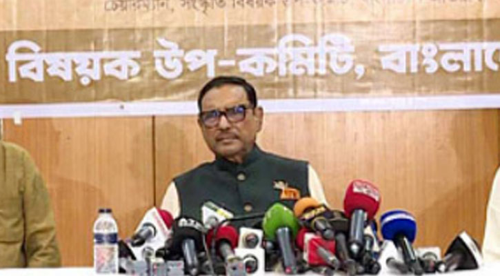 অহেতুক বন্ধুরাষ্ট্রকে দায়ী করা সমীচীন নয়