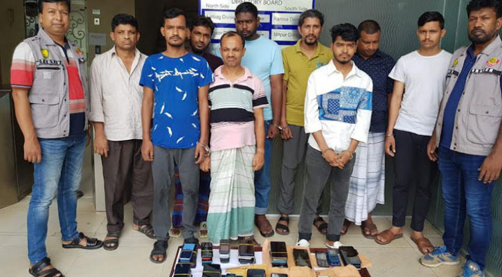 জামালপুর থেকে খোয়া যাওয়া ধর্মমন্ত্রীর মোবাইল মালয়েশিয়া থেকে উদ্ধার