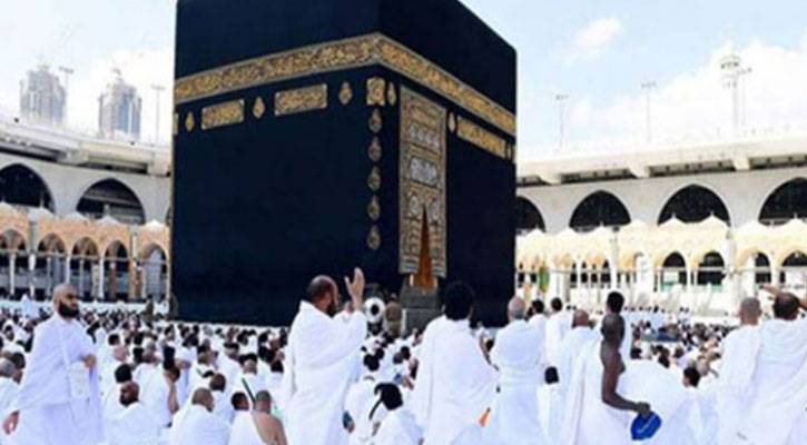 হজে গিয়ে মৃত্যু হলে দাফন-কাফন কীভাবে হয়?