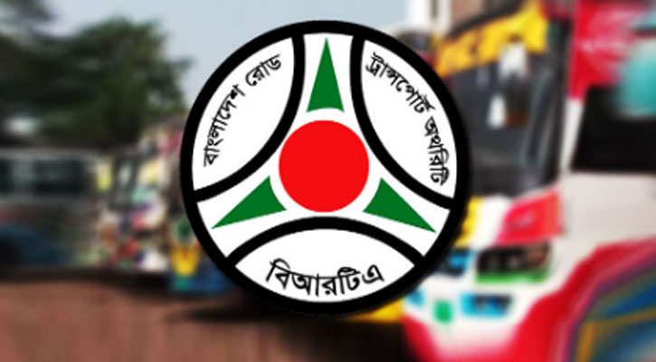 ঈদযাত্রায় ১২ দিনে ২১৬টি দুর্ঘটনায় নিহত ২১৫