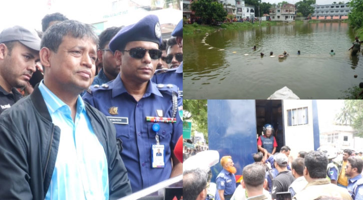 পুকুরে জাল ফেলেও মেলেনি গ্যাস বাবুর মোবাইল