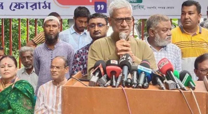 মানুষের দৃষ্টি অন্যদিকে সরাতে ছাগলকাণ্ড করেছে সরকার