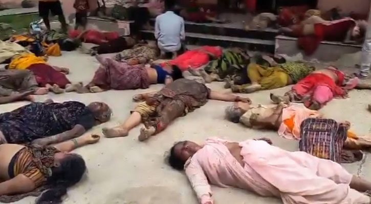 ভারতে ধর্মীয় অনুষ্ঠানে পদপিষ্ট হয়ে মৃত্যু বেড়ে ১১৬