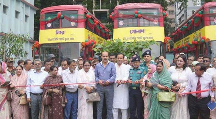 বাসসেবা চালু না করলে স্কুল বন্ধ