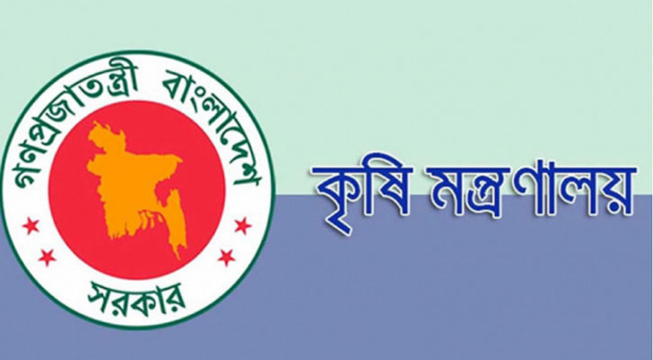 কৃষিক্ষেত্রে গুরুত্বপূর্ণ অবদানের স্বীকৃতি পাচ্ছেন ২২ জন