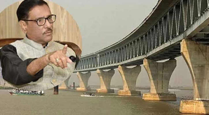 অনেকে পাগল বলেছে কিন্তু আমরা করে দেখিয়েছি