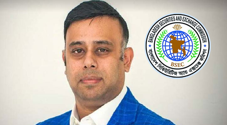 বিএসইসির চেয়ারম্যান হিসেবে মাসরুর রিয়াজের নিয়োগ স্থগিত 