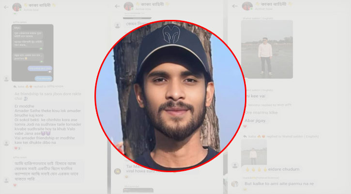 ছাত্রদল নেতা জিহাদ হাওলাদারের ছত্রছায়ায় কাকা গ্রুপের উত্থান 