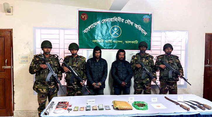 যৌথ বাহিনীর অভিযানে ইয়াবা-গাঁজা-অস্ত্রসহ স্বেচ্ছাসেবক দলের দুই নেতা আটক