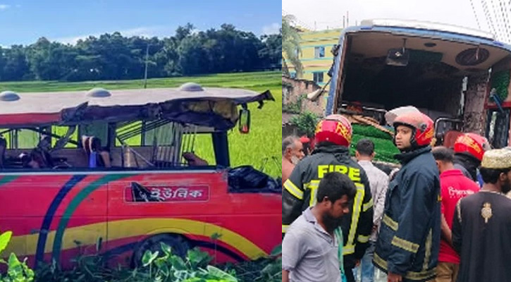 দিনের শুরুতেই সড়কে ঝরে গেল ১৫টি প্রাণ