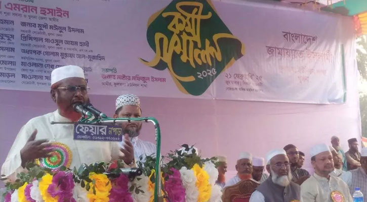 জামায়াত নেতাদের ফাঁসি দেওয়া ট্রাইব্যুনালেই হাসিনার বিচার হবে