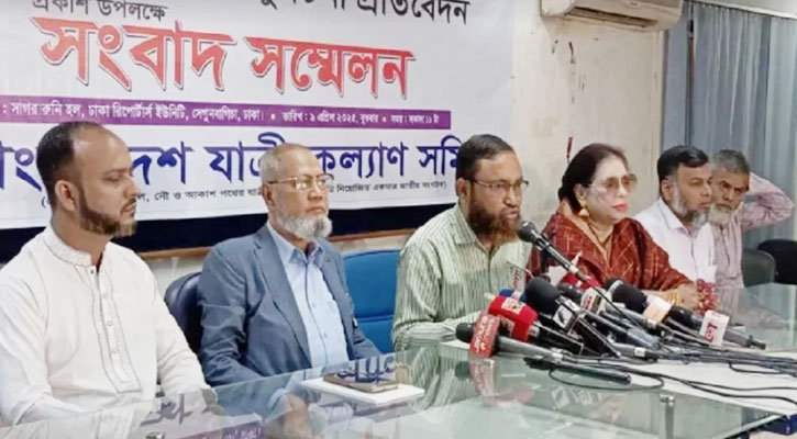 ঈদযাত্রায় সড়কে ৩১৫ দুর্ঘটনায় নিহত ৩২২ জন 