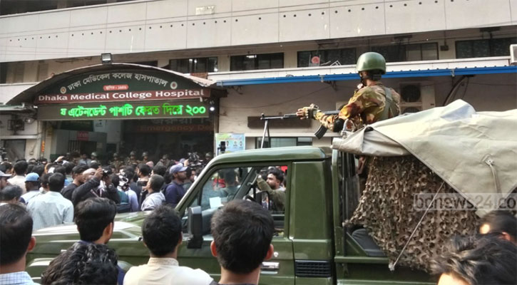 হাদিকে দেখতে এসে তোপের মুখে মির্জা আব্বাস