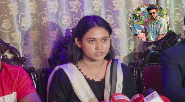 বাসায় গিটার শিখতে গিয়ে প্রেম, এরপর শারীরিক সম্পর্ক—সব খুলে বললেন ইডেনছাত্রী সেই অভিনেত্রী