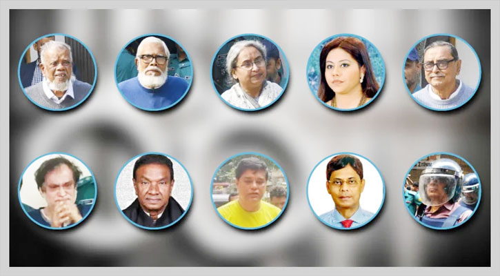 আমু-সালমানসহ ১০ জনকে নতুন মামলায় গ্রেপ্তার দেখানোর নির্দেশ