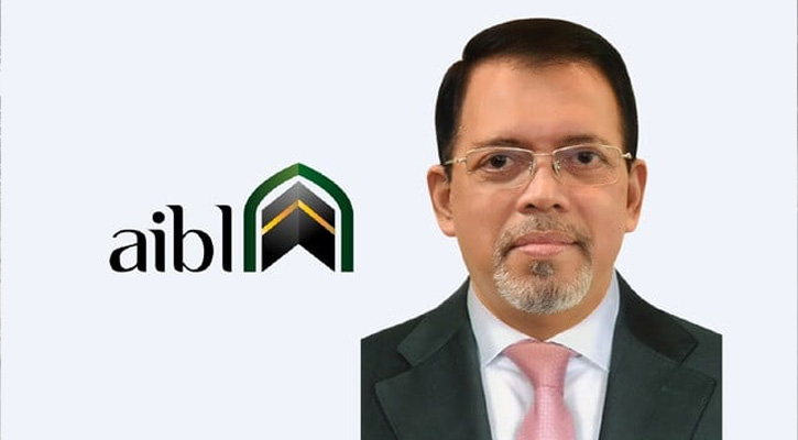 আল আরাফাহ্‌ ব্যাংকের এমডি ফরমানকে অপসারণ