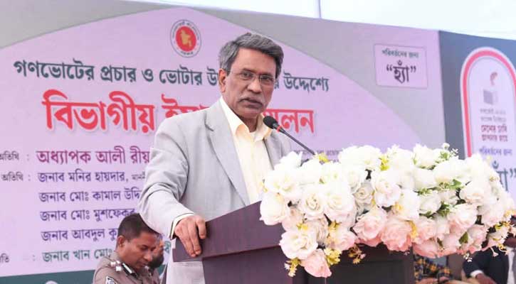 সংবিধানের মারাত্মক দুর্বলতা দূর করতেই গণভোট: আলী রীয়াজ