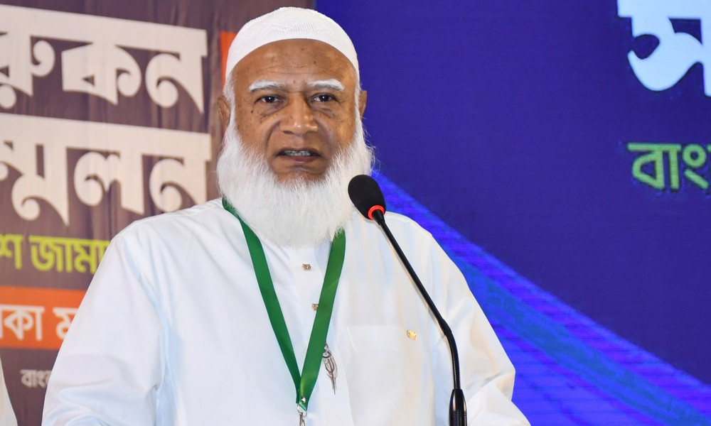 ৭ দিনের সফরে জাপান গেলেন জামায়াত আমির