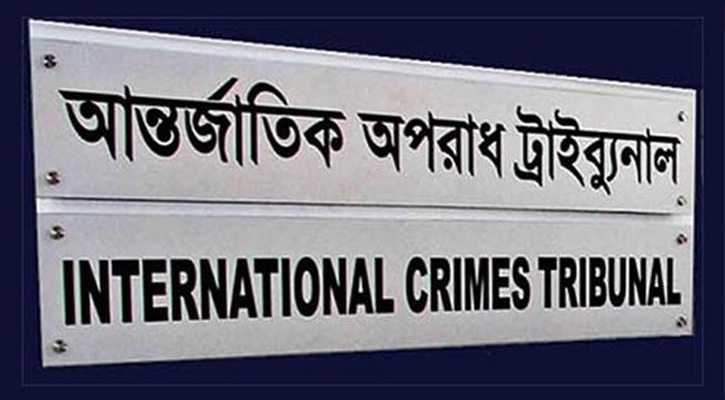 শাপলা চত্বরে গণহত্যা হয়নি, হয়ে থাকলেও শেখ হাসিনা জানতেন না: রাষ্ট্রনিযুক্ত আইনজীবী