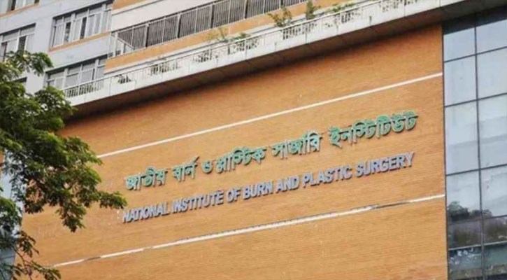 গ্যাসের লিকেজ থেকে বিস্ফোরণ, চার শিশুসহ দগ্ধ ৮