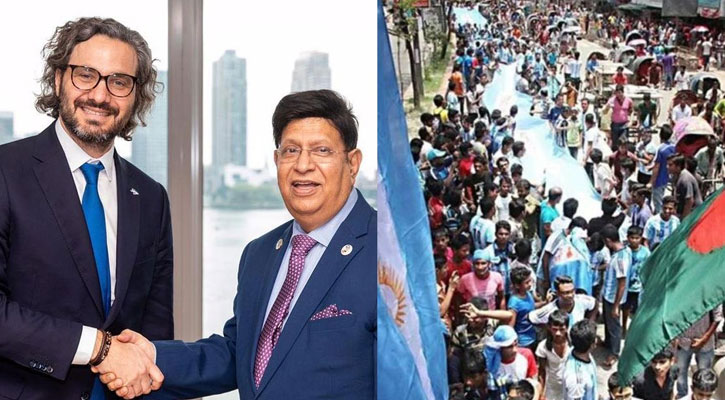 এবার বাংলাদেশে দূতাবাস খুলতে চায় আর্জেন্টিনা