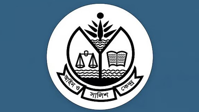 ২২ বছরে ‘ক্রসফায়ার’ ও ‘কথিত বন্দুকযুদ্ধে’ নিহত ২ হাজার ৯৫৭ জন