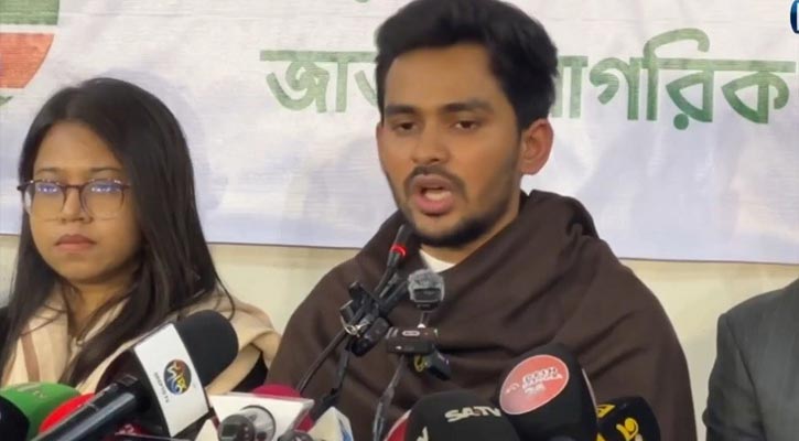 এনসিপি নির্বাচনে অংশ নেবে না? যা বললেন মুখপাত্র আসিফ মাহমুদ