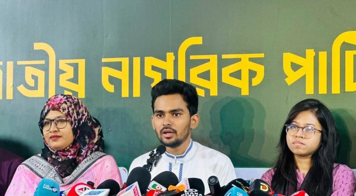 ব্যাংক হিসাবের তথ্য জানালেন আসিফ মাহমুদ, স্ত্রীর অ্যাকাউন্টে ৬১৩ টাকা