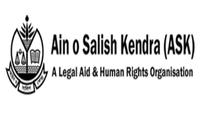 দেশে মব সন্ত্রাসে সাত মাসে ১১১ জন নিহত : আসক