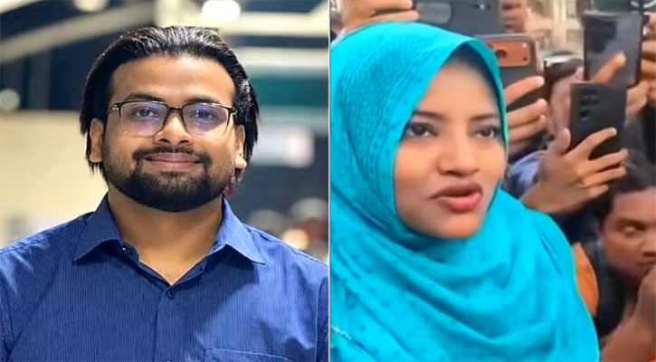 আয়াসসহ চারজনকে রাষ্ট্রদ্রোহ মামলায় গ্রেপ্তার