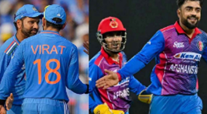 আফগানদের বিপক্ষে টস জিতে ব্যাটিংয়ে ভারত