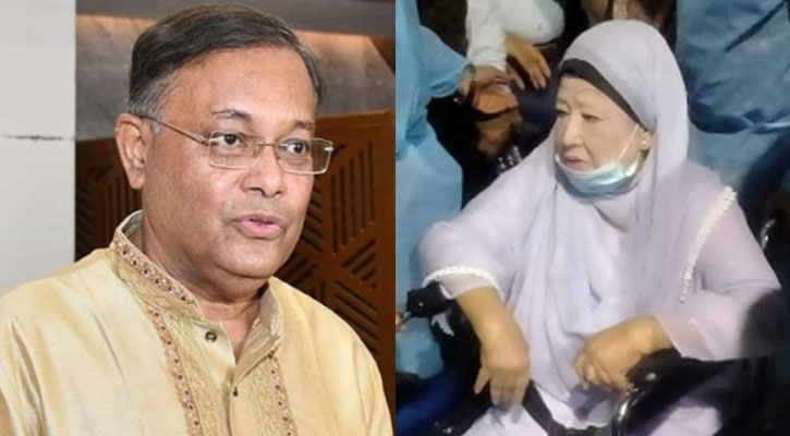 বেসরকারি হাসপাতালে খালেদার চিকিৎসার দায় সরকারের নয়