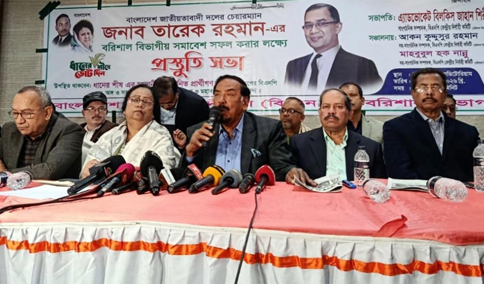 ২০ বছর পর বরিশালে তারেক রহমান, ভাঙবে সব রেকর্ড