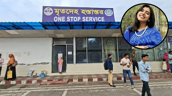 যুক্তরাষ্ট্রে নিহত নাহিদা সুলতানা বৃষ্টির মরদেহ দেশে পৌঁছেছে