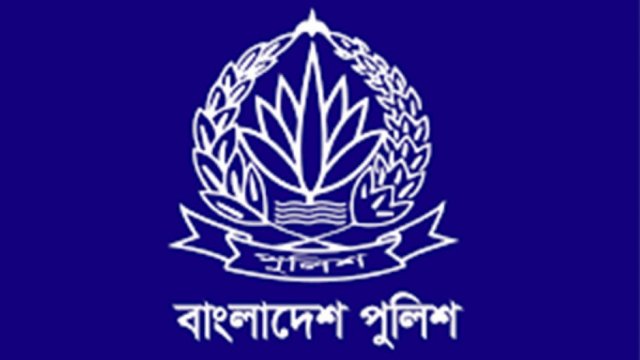 পুলিশের ৬ কর্মকর্তাকে বদলি