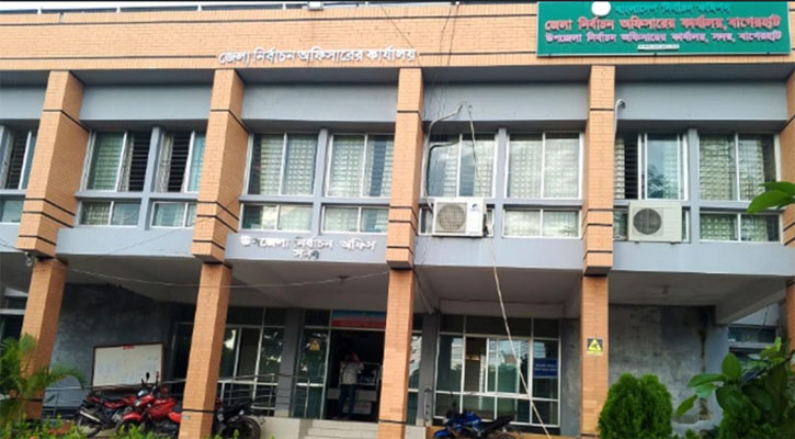 বাগেরহাটের চারটি আসনে ১৪ প্রার্থীর জামানত বাজেয়াপ্ত