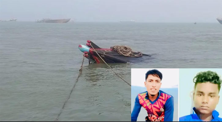 মেঘনায় ঝড়ে নৌকা ডুবে দুই জেলে নিখোঁজ
